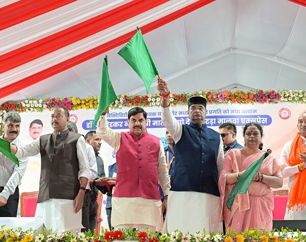 सिंहस्थ: 2028 के दृष्टिगत मध्य प्रदेश में बढ़ाई जा रही रेल सुविधाएं : मुख्यमंत्री डॉ यादव