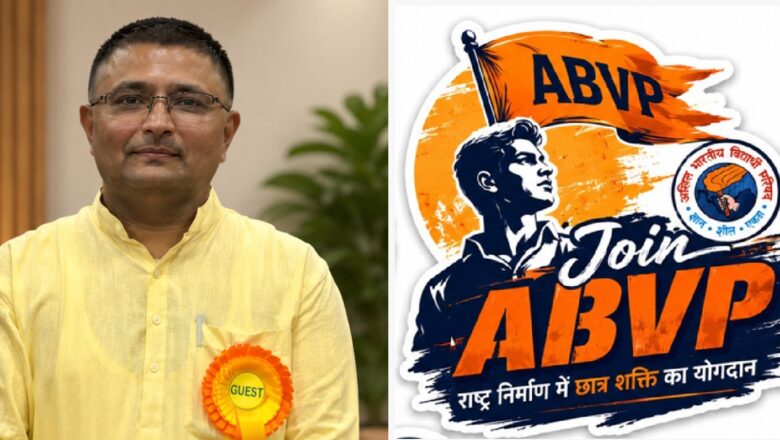 अभाविप : एक प्रासंगिक छात्र आंदोलन