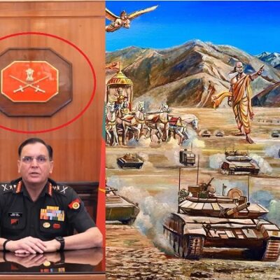 सेना प्रमुख के कार्यालय में बदला बैकड्रॉप: विवादित पेंटिंग हटाकर लगाया गया भारतीय सेना का प्रतीक चिह्न