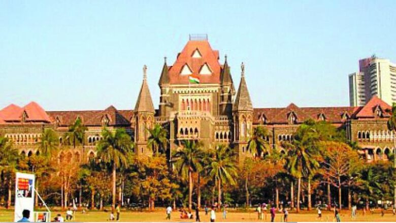 बुजुर्ग माता-पिता की अनदेखी पड़ी भारी, देखभाल नहीं करने पर वापस ले सकते हैं दी गई संपत्ति; बॉम्बे हाईकोर्ट का अहम फैसला