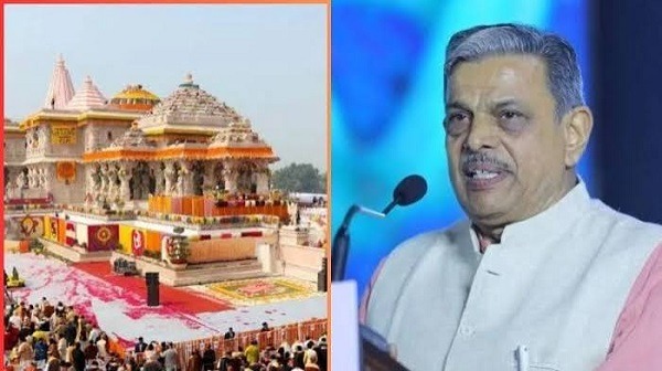 राम मंदिर दान चोरी मामले पर RSS की पहली प्रतिक्रिया, कहा- आस्था को पहुंची ठेस, दोषियों पर हो सख्त कार्रवाई