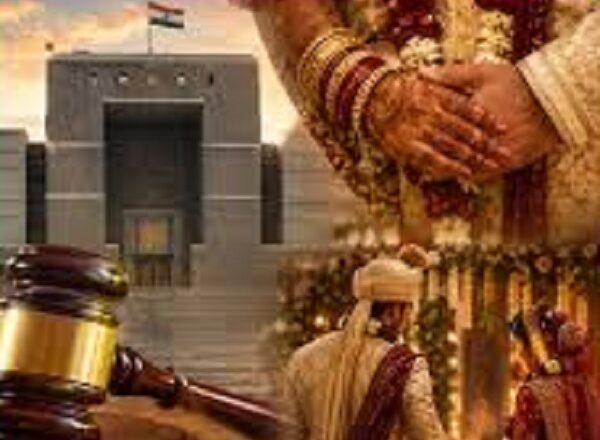 सिर्फ मैरिज रजिस्ट्रेशन से नहीं मानी जाएगी हिंदू शादी वैध, सात फेरे जरूरी; गुजरात हाईकोर्ट ने सुनाया अहम फैसला