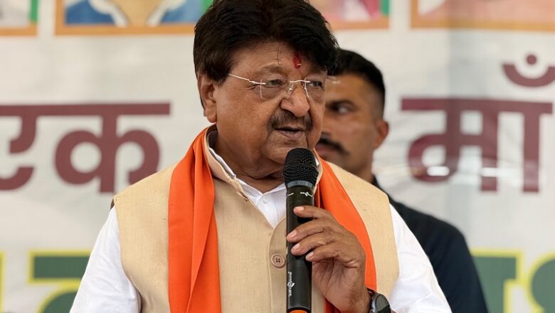 कैलाश विजयवर्गीय बोले- धर्मेंद्र प्रधान के इस्तीफे से नाकाम हुए भारत को अस्थिर करने के विदेशी मंसूबे