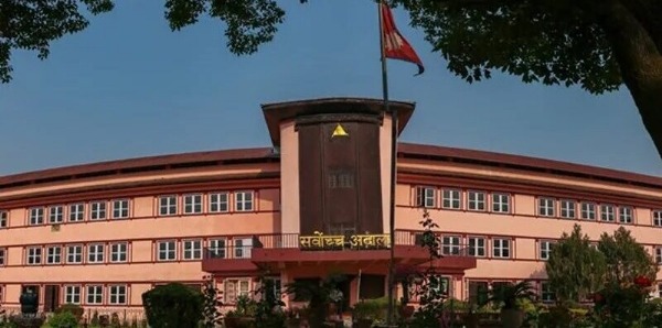 नेपाल के सुप्रीम कोर्ट ने पूर्व न्यायाधीशों और संवैधानिक पदाधिकारियों की संपत्ति जांच पर रोक लगाई