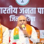 MP: दतिया उपचुनाव में हार के बाद भाजपा की बड़ी कार्रवाई, पूरे जिले की कार्यकारिणी भंग