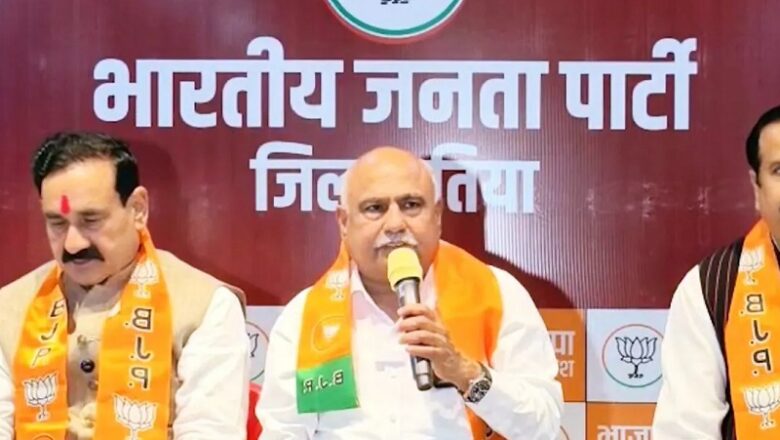 MP: दतिया उपचुनाव में हार के बाद भाजपा की बड़ी कार्रवाई, पूरे जिले की कार्यकारिणी भंग