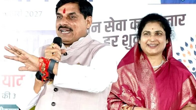 MP: टीकमगढ़ में महाकाल लोक की तर्ज पर बनेगा ‘कुंडेश्वर लोक’- CM मोहन यादव ने की घोषणा
