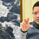 उत्तराखंड में 13 ग्लेशियल झीलें संवेदनशील…. नेपाल तबाही के बाद CM ने किया अलर्ट
