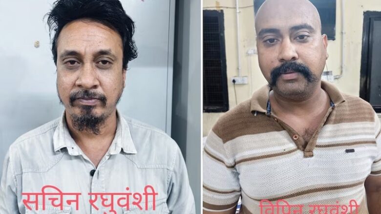 MP: इंदौर में ढाबे पर अवैध शराब बेचते पकड़ाए राजा रघुवंशी के दोनों भाई, पुलिस ने गिरफ्तार कर भेजा जेल