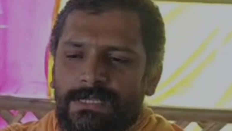 MP: उज्जैन में महामंडलेश्वर ज्ञानदास पर FIR दर्ज… महिला के साथ रेप और मारपीट का आरोप