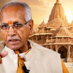 राम मंदिर प्रबंधन में अब भी सक्रिय हैं चंपत राय….. पद छोड़ने के बाद भी अयोध्या में ही डटे