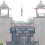MP: ग्वालियर में अवैध खनन को लेकर HC सख्त…. वेतन और बेटे की स्कूल फीस समेत अफसरों से पूछे तीखे सवाल