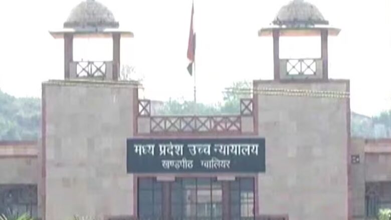 MP: ग्वालियर में अवैध खनन को लेकर HC सख्त…. वेतन और बेटे की स्कूल फीस समेत अफसरों से पूछे तीखे सवाल