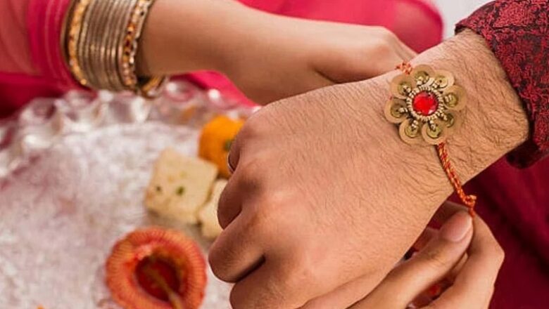 इस साल रक्षाबंधन पर होगी विशेष खगोलीय घटना….. भद्रा का साया नहीं… राहुकाल डालेगा खलल!