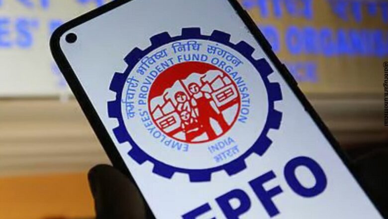 EPFO: 25 हजार रुपये वेतन वालों को भी PF और पेंशन का लाभ…. प्रस्ताव को मिली हरी झंडी