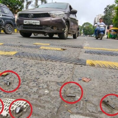 MP: इंदौर में लोगों की जान से खिलवाड़…. नगर निगम ने स्पीड ब्रेकर की जगह लगाए रंबल स्ट्रिप, रोज रहे हादसे