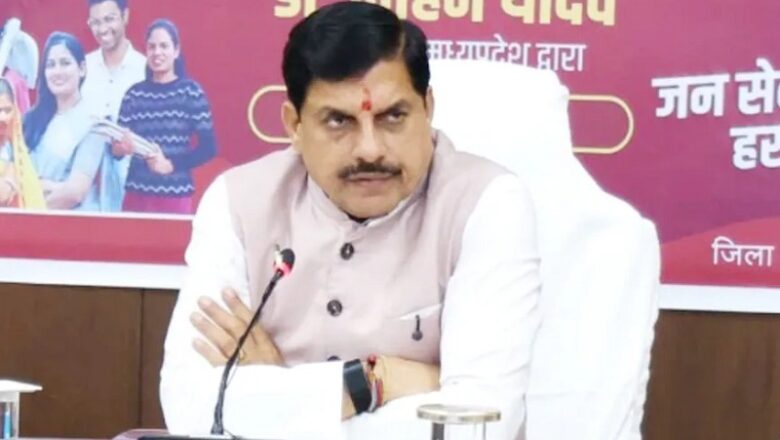 MP: कमलनाथ के गढ़ में CM मोहन यादव का एक्शन, CMHO समेत 3 अधिकारी सस्पेंड, SDM को नोटिस