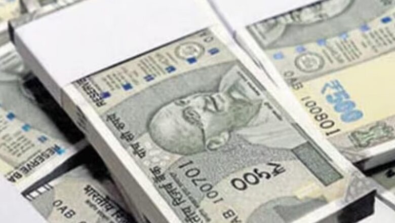 हमारी छोटी-छोटी लापहवाहियां देश पर बढ़ा रही आर्थिक बोझ…. 3 साल में खराब हो गए 62.13 अरब नोट