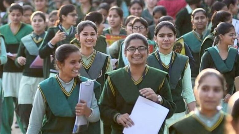 MP Board : कक्षा 10वीं और 12वीं की बोर्ड परीक्षाओं का टाइम-टेबल जारी….