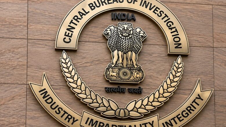 CBI को और ताकतवर बनाने की तैयारी… उसकी वैधता के लिए कानून में होगा संशोधन!