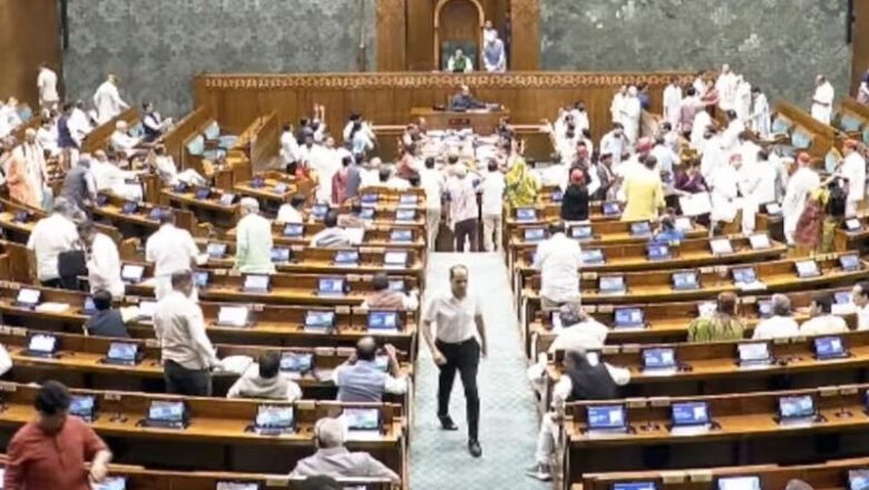 केंद्र सरकार आज लोकसभा में पेश करेगी 3 विधेयक…. राम मंदिर चढ़ावा मामले में हंगामे के आसार….