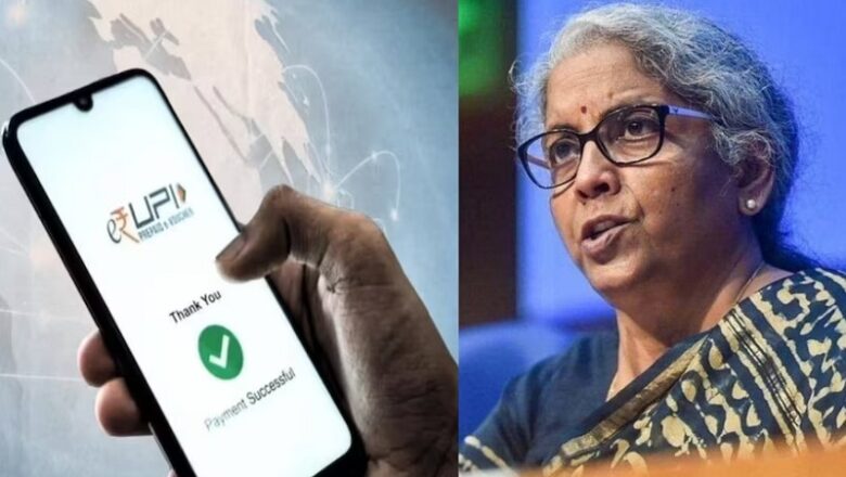 ₹2000 के UPI ट्रांजैक्शन पर कौन देगा MDR…. वित्त मंत्री ने दिया जवाब, कहा- भ्रम फैला रहे कांग्रेसी