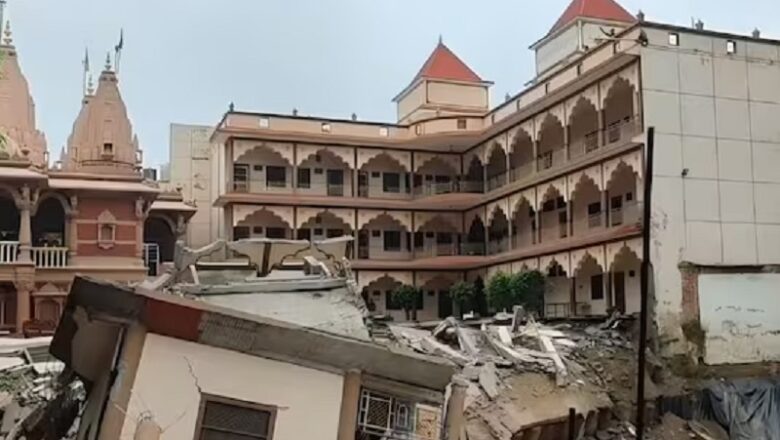 Prayagraj : स्वामी नारायण मंदिर का 3 मंजिला हिस्सा भरभराकर गड्ढे में गिरा…