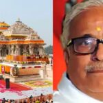 राम मंदिर की व्यवस्था में एक और बड़ा बदलाव…. पालक के तौर पर नियुक्त भैयाजी जोशी भी दायित्व से मुक्त