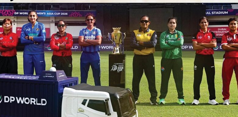 महिला टी20 एशिया कप का भव्य आगाज आज दुबई में…. Ind vs Pak मैच 5 सितंबर को