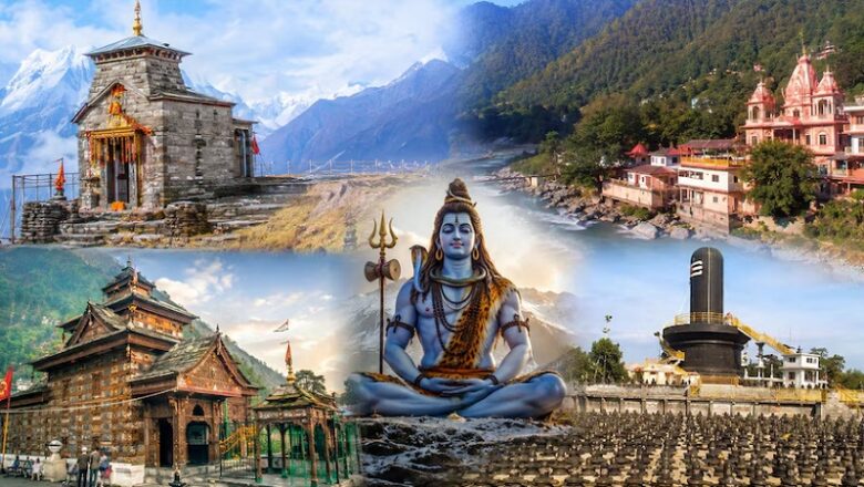 सावन में इन 5 छिपे हुए पावन शिव धामों में सुकून से होते हैं दर्शन… यहां नहीं मिलती लंबी कतारें…