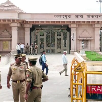 Ayodhya: राम मंदिर चढ़ावे की निगरानी करेंगी 8 लोगों की टीम… 360 डिग्री वाले कैमरों से चप्पे-चप्पे पर नजर