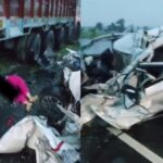 MP: आगरमालवा में भीषण हादसा… ट्रक में घुसी बेकाबू कार, मां-बेटी की मौत…. 3 घायल