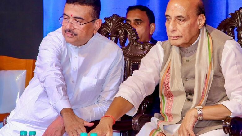 राजनाथ सिंह ने कोलकाता में 3500 करोड़ की लागत की पोत निर्माण फैक्ट्री की रखी आधारशिला