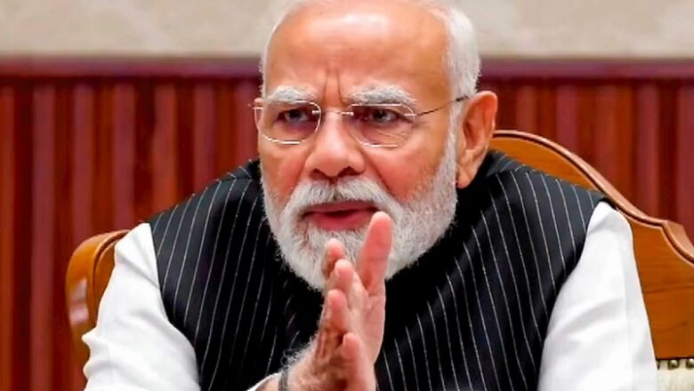 मोदी सरकार की गजब की बीमा स्कीम…. सिर्फ 20 रुपये प्रीमियम और 2 लाख रुपये का कवर
