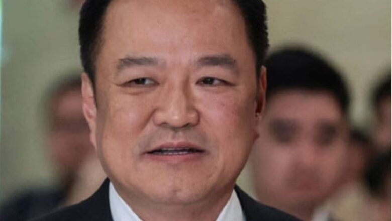 Thailand के 3 प्रांतों में अलग शासन की मांग…. रातभर हुई हिंसा…. PM ने बुलाई आपात बैठक
