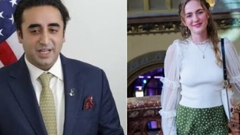 बिलावल भुट्टो की शादी यूरोप की राजकुमारी से होने वाली है…इस दावे की PPP ने निकाली हवा, जानें क्या है सच?