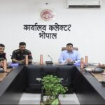15 जनवरी को भोपाल में ‘आर्मी डे परेड–2027’ का आयोजन