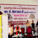 राज्य सरकार ने कर्मचारियों के हित और उनके प्रमोशन के साथ अपना इमोशन जोड़कर निर्णय लिया है : मुख्यमंत्री डॉ. यादव