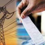टाइम ऑफ डे टैरिफ के तहत 9 लाख से अधिक स्मार्ट मीटर उपभोक्ताओं को मिली 109 करोड़ से अधिक की छूट