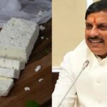 मध्य प्रदेश में एनालॉग पनीर पर लगा प्रतिबंध, मुख्यमंत्री ने जारी किए निर्देश