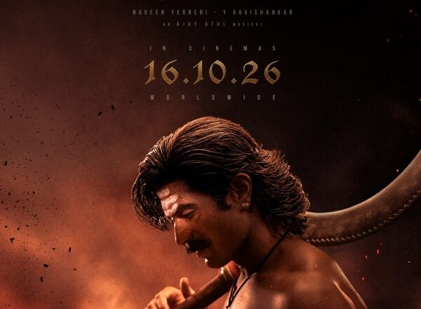‘राणाबाली’ दशहरा के मौके पर 16 अक्टूबर को दुनियाभर के सिनेमाघरों में दस्तक देगी
