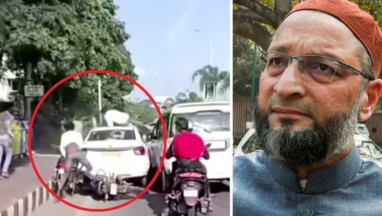 MP: भोपाल में VIP रोड पर ओवैसी के काफिले का एक्सीडेंट….अचानक ब्रेक लगाने से आपस में टकराए वाहन