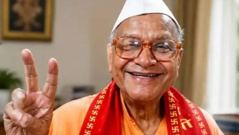 वार्ड सदस्य से राष्ट्रपति तक 280 चुनाव लड़ चुके धरतीपकड़ नहीं रहे…. 97 साल की उम्र में निधन