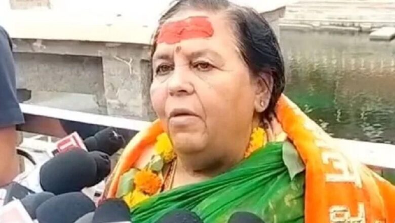 MP: उमा भारती ने उज्जैन पहुंचकर किए महाकाल के दर्शन….शराब कांड को लेकर जनप्रतिनिधियों पर उठाए सवाल