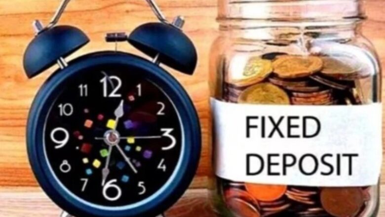 RBI का बड़ा फैसला…. 1 अक्‍टूबर से बदल जाएंगे FD के नियम, जानें ग्राहकों पर क्या होगा असर?