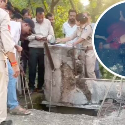 MP: शिवपुरी के करैरा में कुएं में मिले मां-बेटे का शव…. महिला ने मासूम को दुपट्टे से बांध रखा था