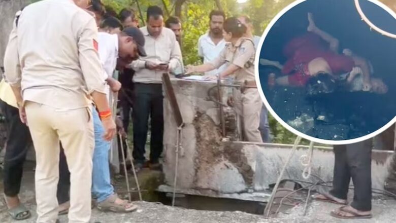 MP: शिवपुरी के करैरा में कुएं में मिले मां-बेटे का शव…. महिला ने मासूम को दुपट्टे से बांध रखा था