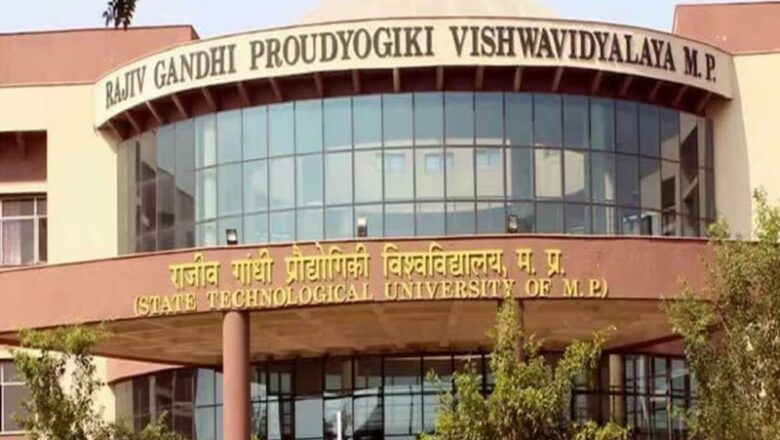 RGPV को 3 हिस्सों में बांटेगी MP सरकार, राजीव गांधी का नाम हटाने पर भड़की कांग्रेस
