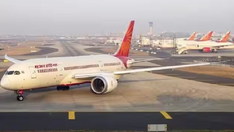नेपाल में भारतीय विमानों की सुरक्षा पर सवाल…. काठमांडू एयरपोर्ट पर 26 साल से यात्रियों की खुद जांच करता है भारत