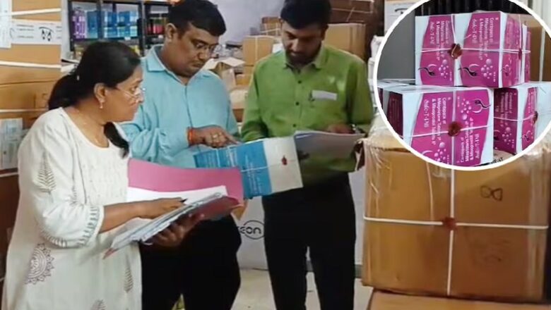 MP: इंदौर में नवरात्रि से पहले अवैध गर्भपात किट का जखीरा बरामद …, उठे सवाल